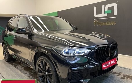 BMW X5, 2021 год, 8 200 000 рублей, 1 фотография