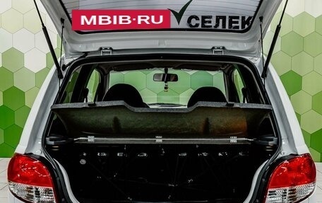 Daewoo Matiz I, 2011 год, 279 000 рублей, 20 фотография