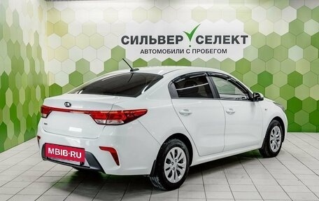 KIA Rio IV, 2020 год, 1 472 000 рублей, 2 фотография