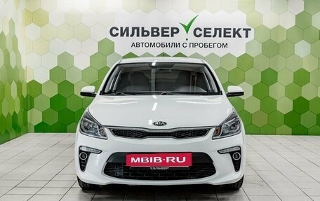 KIA Rio IV, 2020 год, 1 472 000 рублей, 3 фотография