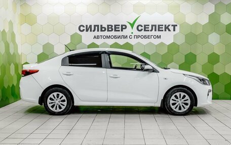 KIA Rio IV, 2020 год, 1 472 000 рублей, 8 фотография