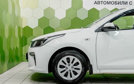 KIA Rio IV, 2020 год, 1 472 000 рублей, 9 фотография