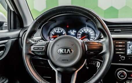 KIA Rio IV, 2020 год, 1 472 000 рублей, 16 фотография