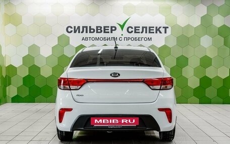 KIA Rio IV, 2020 год, 1 472 000 рублей, 4 фотография