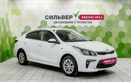 KIA Rio IV, 2020 год, 1 472 000 рублей, 5 фотография