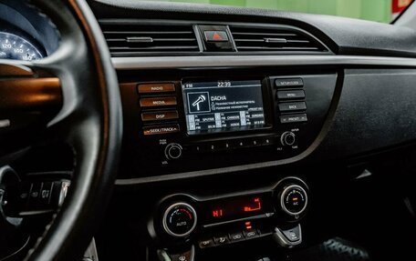 KIA Rio IV, 2020 год, 1 472 000 рублей, 20 фотография