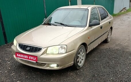 Hyundai Accent II, 2005 год, 310 000 рублей, 2 фотография