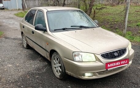 Hyundai Accent II, 2005 год, 310 000 рублей, 3 фотография