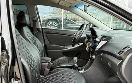 Hyundai Solaris II рестайлинг, 2014 год, 880 000 рублей, 10 фотография