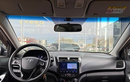 Hyundai Solaris II рестайлинг, 2014 год, 880 000 рублей, 9 фотография