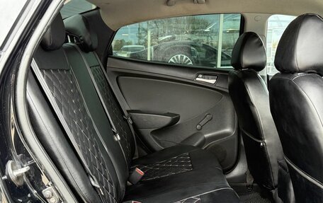 Hyundai Solaris II рестайлинг, 2014 год, 880 000 рублей, 11 фотография