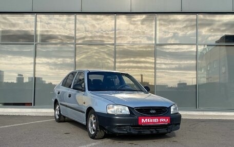Hyundai Accent II, 2008 год, 339 000 рублей, 2 фотография