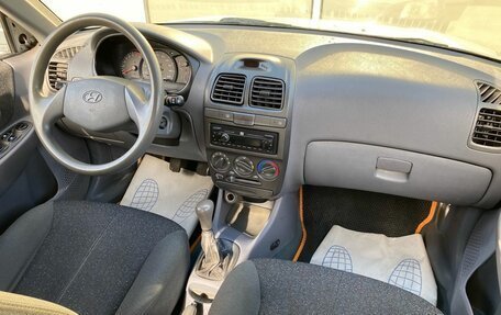 Hyundai Accent II, 2008 год, 339 000 рублей, 7 фотография