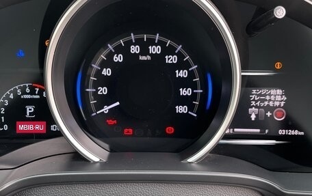 Honda Fit III, 2019 год, 1 320 000 рублей, 13 фотография