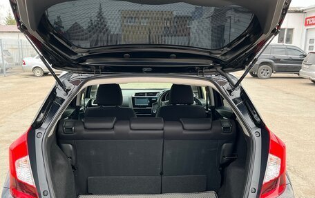 Honda Fit III, 2019 год, 1 320 000 рублей, 20 фотография
