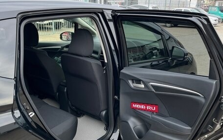 Honda Fit III, 2019 год, 1 320 000 рублей, 19 фотография
