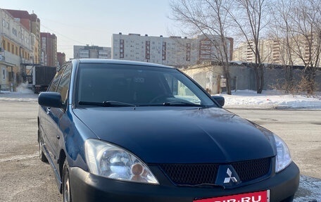 Mitsubishi Lancer IX, 2006 год, 385 000 рублей, 4 фотография