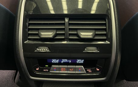 BMW X5, 2021 год, 8 200 000 рублей, 21 фотография