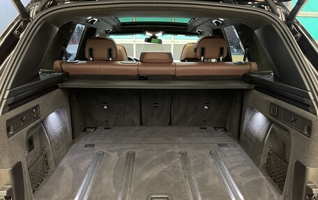 BMW X5, 2021 год, 8 200 000 рублей, 23 фотография