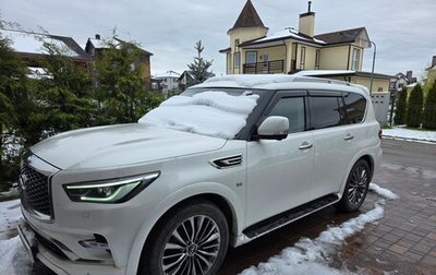 Infiniti QX80 I рестайлинг, 2019 год, 5 490 000 рублей, 1 фотография