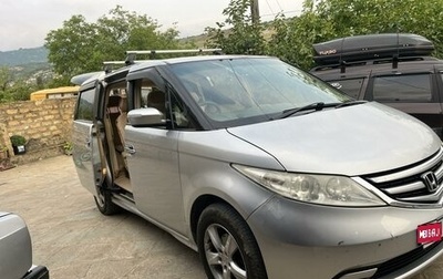 Honda Elysion I, 2007 год, 1 450 000 рублей, 1 фотография