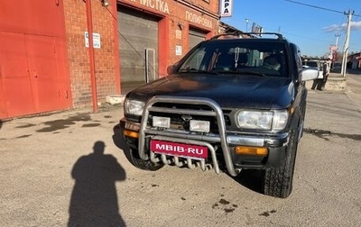 Nissan Pathfinder, 1997 год, 549 000 рублей, 1 фотография