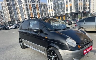 Daewoo Matiz I, 2011 год, 270 000 рублей, 1 фотография