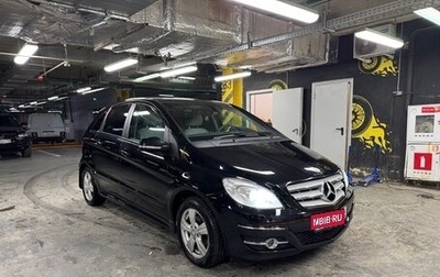 Mercedes-Benz B-Класс, 2011 год, 850 000 рублей, 1 фотография