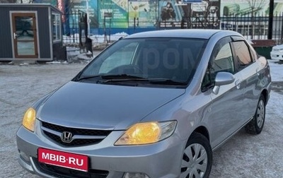 Honda Fit Aria, 2008 год, 490 000 рублей, 1 фотография