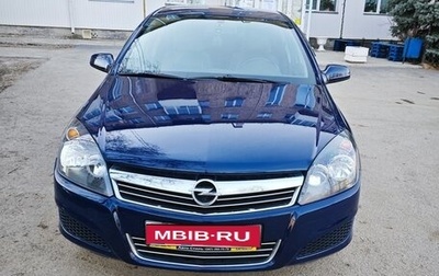 Opel Astra H, 2007 год, 510 000 рублей, 1 фотография