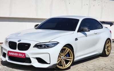 BMW M2 F87, 2018 год, 3 940 000 рублей, 1 фотография