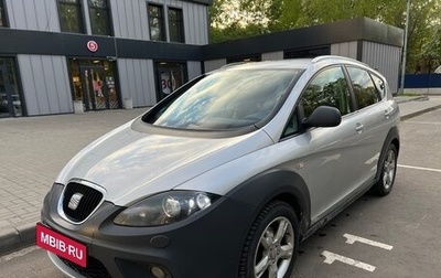 SEAT Altea I, 2012 год, 1 400 000 рублей, 1 фотография