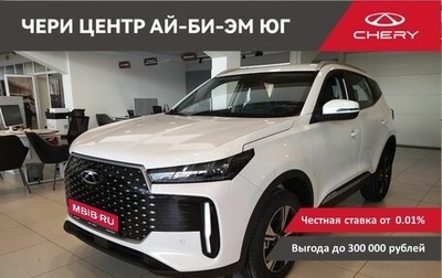 Chery Tiggo 4 I рестайлинг, 2025 год, 2 050 000 рублей, 1 фотография
