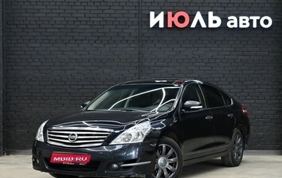Nissan Teana, 2008 год, 950 000 рублей, 1 фотография