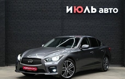 Infiniti Q50 I рестайлинг, 2014 год, 1 950 000 рублей, 1 фотография