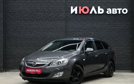 Opel Astra J, 2012 год, 900 000 рублей, 1 фотография
