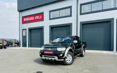 Mitsubishi L200 IV рестайлинг, 2014 год, 1 779 000 рублей, 1 фотография