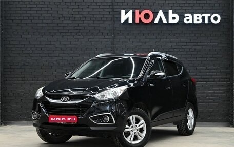Hyundai ix35 I рестайлинг, 2012 год, 1 300 000 рублей, 1 фотография