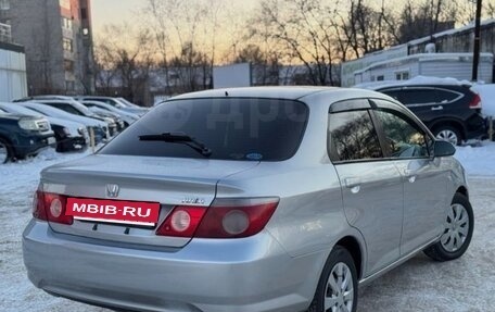 Honda Fit Aria, 2008 год, 490 000 рублей, 2 фотография