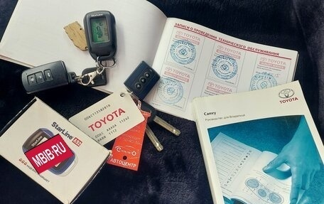 Toyota Camry, 2013 год, 1 950 000 рублей, 24 фотография