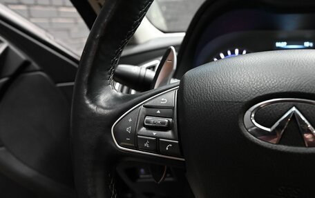 Infiniti Q50 I рестайлинг, 2014 год, 1 950 000 рублей, 18 фотография