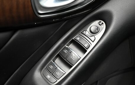 Infiniti Q50 I рестайлинг, 2014 год, 1 950 000 рублей, 14 фотография