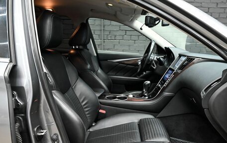 Infiniti Q50 I рестайлинг, 2014 год, 1 950 000 рублей, 12 фотография