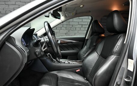 Infiniti Q50 I рестайлинг, 2014 год, 1 950 000 рублей, 11 фотография