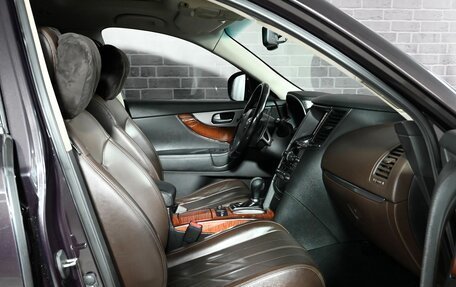Infiniti FX II, 2012 год, 2 030 000 рублей, 10 фотография