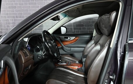 Infiniti FX II, 2012 год, 2 030 000 рублей, 9 фотография