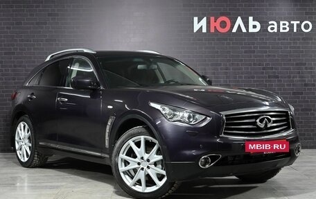 Infiniti FX II, 2012 год, 2 030 000 рублей, 3 фотография