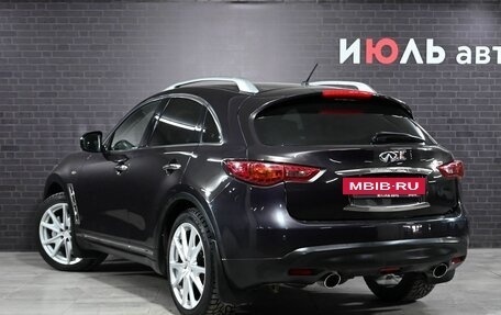 Infiniti FX II, 2012 год, 2 030 000 рублей, 4 фотография