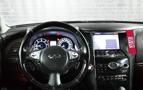 Infiniti FX II, 2012 год, 2 030 000 рублей, 15 фотография
