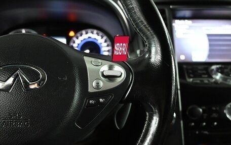 Infiniti FX II, 2012 год, 2 030 000 рублей, 17 фотография